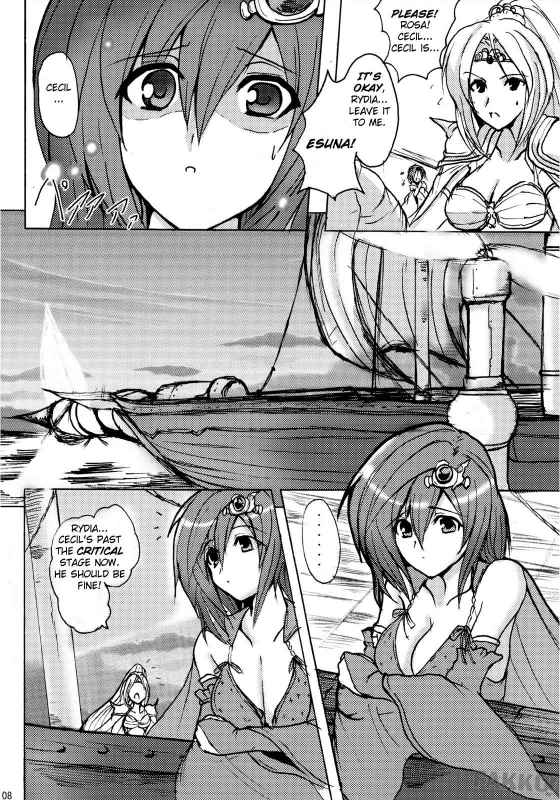(COMIC1☆2) [YO-METDO (Yasakani An)] Aishite Ii Desu Tomo (Final Fantasy IV) [English] [FAKKU]_07