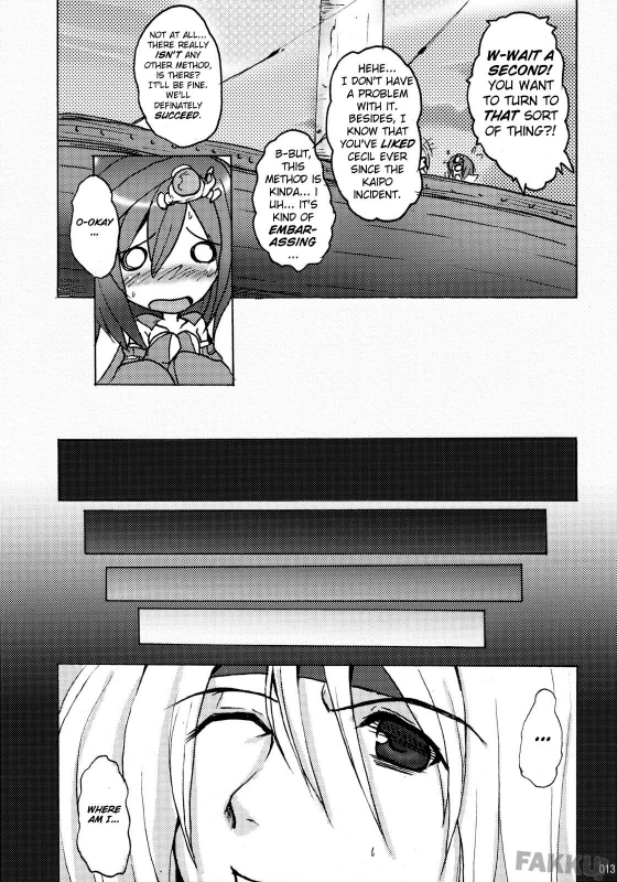 (COMIC1☆2) [YO-METDO (Yasakani An)] Aishite Ii Desu Tomo (Final Fantasy IV) [English] [FAKKU]_12