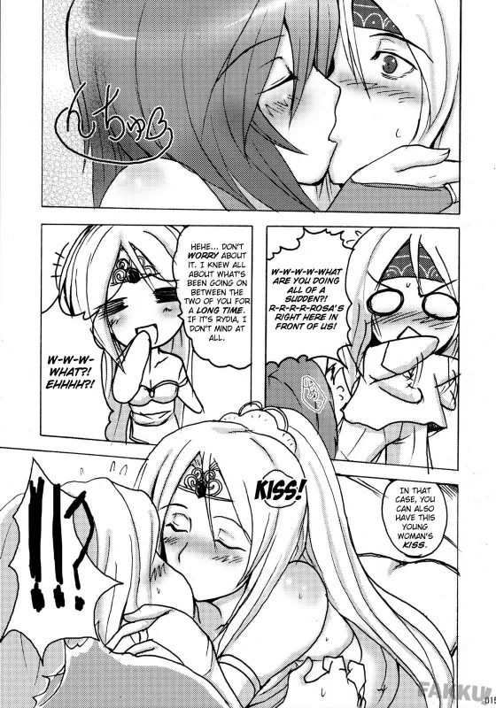 (COMIC1☆2) [YO-METDO (Yasakani An)] Aishite Ii Desu Tomo (Final Fantasy IV) [English] [FAKKU]_14