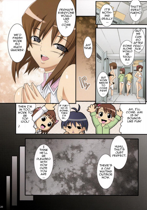 (COMIC1☆2) [Youkai Tamanokoshi (CHIRO)] -MASTER@GIRL- (THE IDOLM@STER) [English] {doujin-moe.us}_17