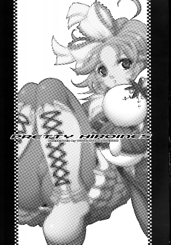 (COMIC1☆2) [Youkai Tamanokoshi (Chiro)] Pretty Heroines 2 (Super Robot Wars) [English] [Tigoris Tra_01