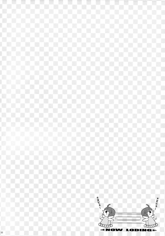 (COMIC1☆2) [Youkai Tamanokoshi (Chiro)] Pretty Heroines 2 (Super Robot Wars) [English] [Tigoris Tra_20