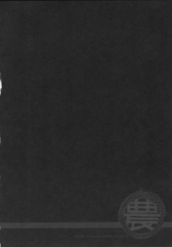 (COMIC1☆2) [all over the Place (Dagashi)] Moya○mon Tales of Doppelganger Ch. 1-3 (Moyashimon) [English]_02