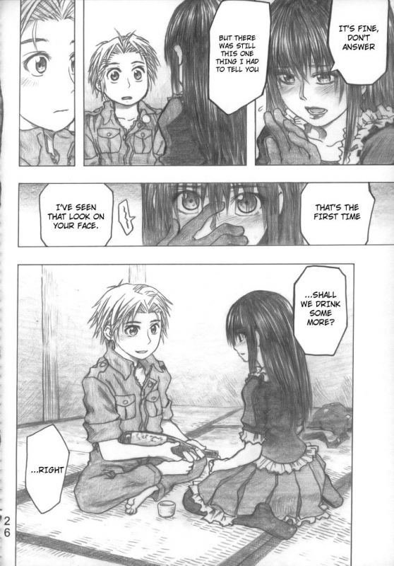 (COMIC1☆2) [all over the Place (Dagashi)] Moya○mon Tales of Doppelganger Ch. 1-3 (Moyashimon) [English]_23