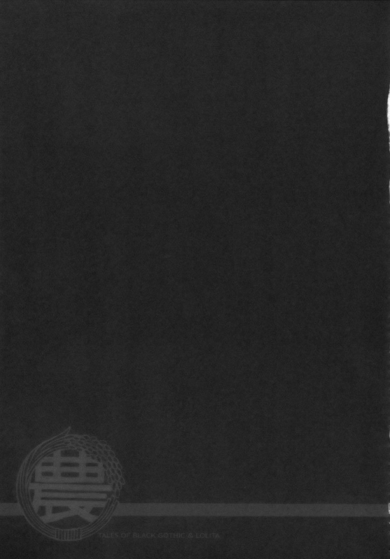 (COMIC1☆2) [all over the Place (Dagashi)] Moya○mon Tales of Doppelganger Ch. 1-3 (Moyashimon) [English]_24