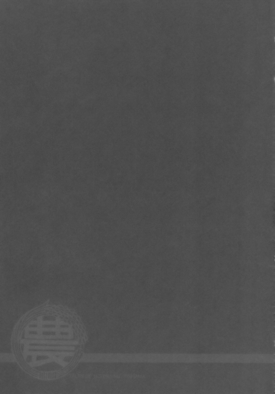 (COMIC1☆2) [all over the Place (Dagashi)] Moya○mon Tales of Doppelganger Ch. 1-3 (Moyashimon) [English]_49