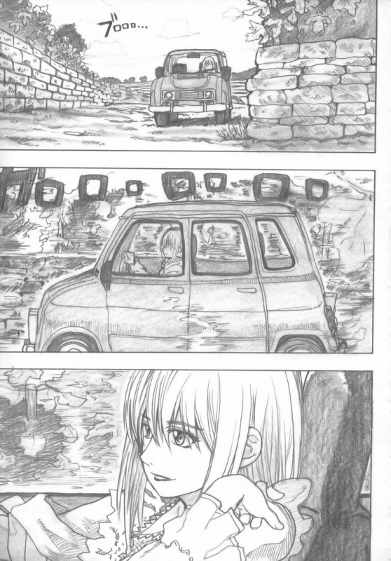 (COMIC1☆2) [all over the Place (Dagashi)] Moya○mon Tales of Doppelganger Ch. 1-3 (Moyashimon) [English]_52