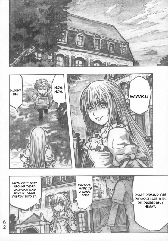 (COMIC1☆2) [all over the Place (Dagashi)] Moya○mon Tales of Doppelganger Ch. 1-3 (Moyashimon) [English]_54