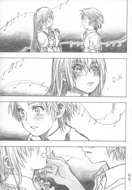 (COMIC1☆2) [all over the Place (Dagashi)] Moya○mon Tales of Doppelganger Ch. 1-3 (Moyashimon) [English]_61