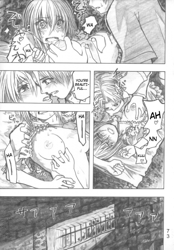 (COMIC1☆2) [all over the Place (Dagashi)] Moya○mon Tales of Doppelganger Ch. 1-3 (Moyashimon) [English]_65