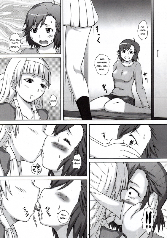 (COMIC1☆3) [2Stroke (YTS Takana)] 2Stroke TLR (Kannagi Crazy Shrine Maidens) [English] [EHCOVE]_05
