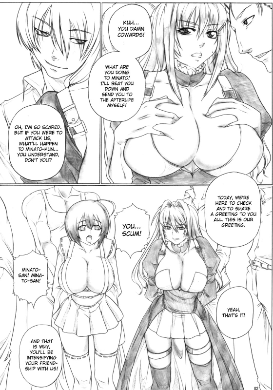(COMIC1☆3) [AXZ (Kutani)] Angel's Stroke 27 Bakunyuu Bird (Sekirei) [English] [CGRascal]_02