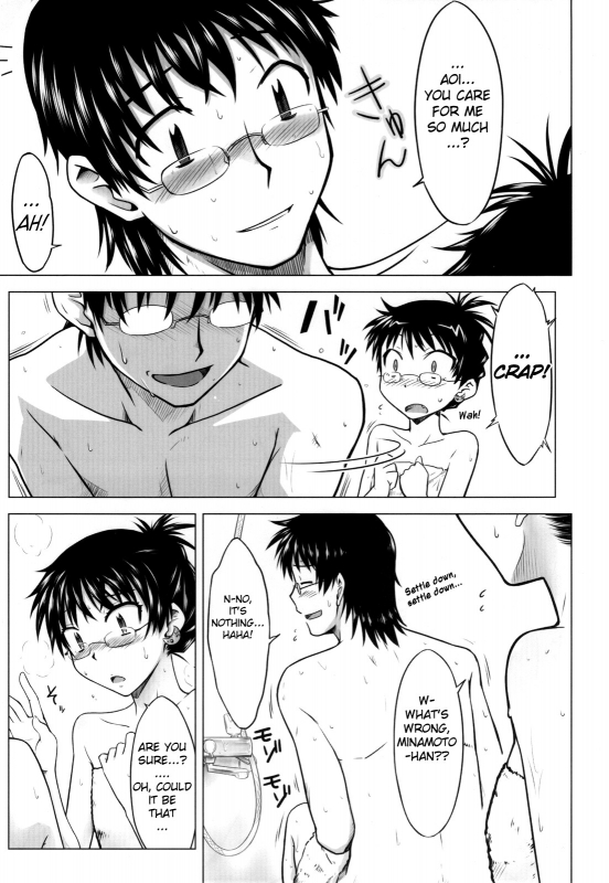 (COMIC1☆3) [Aspergillus (Okara)] Innocent Blue (Zettai Karen Children) [English] [biribiri]_05