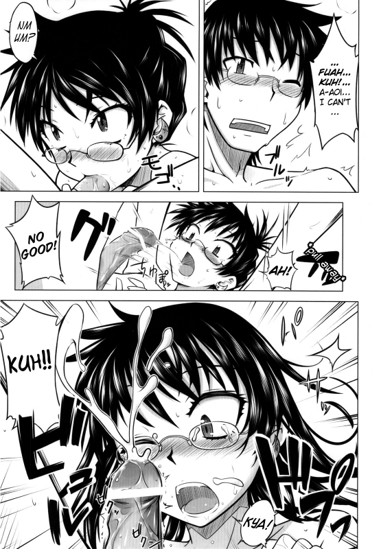 (COMIC1☆3) [Aspergillus (Okara)] Innocent Blue (Zettai Karen Children) [English] [biribiri]_09