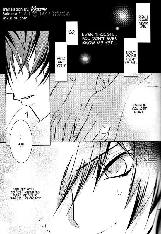 (COMIC1☆3) [CREAYUS (Rangetsu)] BLACKNOISE (CODE GEASS Lelouch of the Rebellion) [English] {Kenren}_03