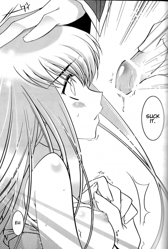 (COMIC1☆3) [CREAYUS (Rangetsu)] BLACKNOISE (CODE GEASS Lelouch of the Rebellion) [English] {Kenren}_15