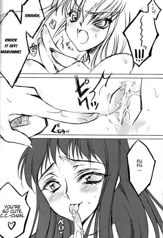 (COMIC1☆3) [CREAYUS (Rangetsu)] BLACKNOISE (CODE GEASS Lelouch of the Rebellion) [English] {Kenren}_27