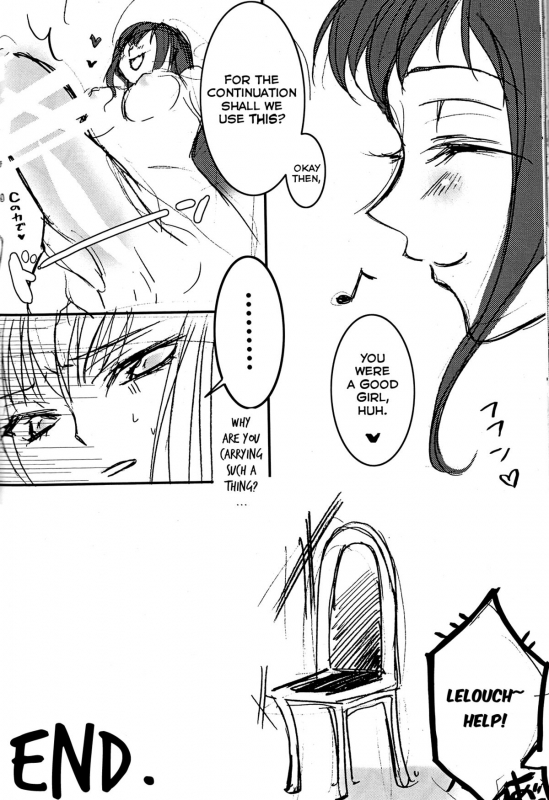 (COMIC1☆3) [CREAYUS (Rangetsu)] BLACKNOISE (CODE GEASS Lelouch of the Rebellion) [English] {Kenren}_31