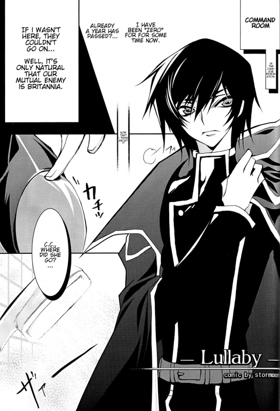 (COMIC1☆3) [CREAYUS (Rangetsu)] BLACKNOISE (CODE GEASS Lelouch of the Rebellion) [English] {Kenren}_36