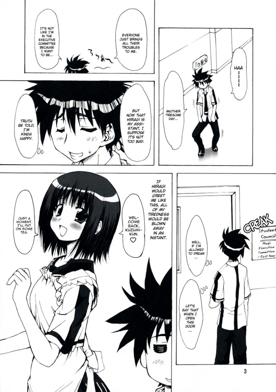 (COMIC1☆3) [Chinpudo (Marui)] MxZuri (Mx0) [ENG]_02
