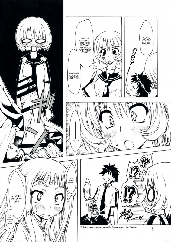 (COMIC1☆3) [Chinpudo (Marui)] MxZuri (Mx0) [ENG]_14