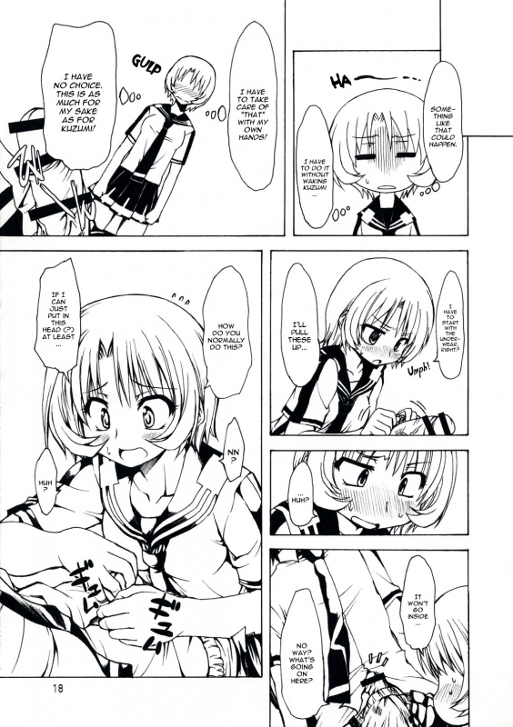 (COMIC1☆3) [Chinpudo (Marui)] MxZuri (Mx0) [ENG]_17