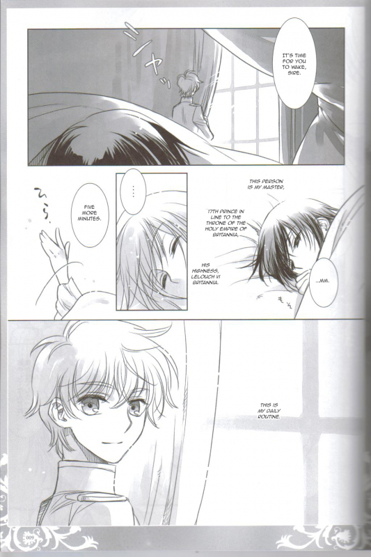 (COMIC1☆3) [Cras Sola (Ashi)] KPP (CODE GEASS Lelouch of the Rebellion) [English]_007