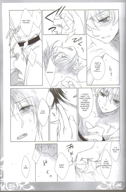 (COMIC1☆3) [Cras Sola (Ashi)] KPP (CODE GEASS Lelouch of the Rebellion) [English]_027