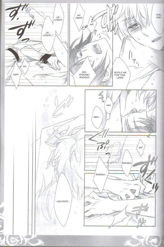 (COMIC1☆3) [Cras Sola (Ashi)] KPP (CODE GEASS Lelouch of the Rebellion) [English]_031