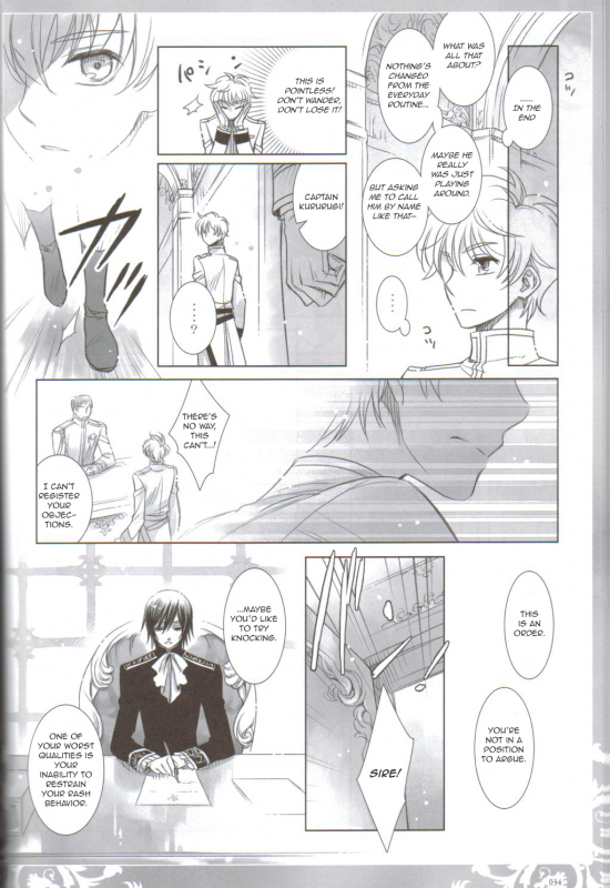 (COMIC1☆3) [Cras Sola (Ashi)] KPP (CODE GEASS Lelouch of the Rebellion) [English]_032