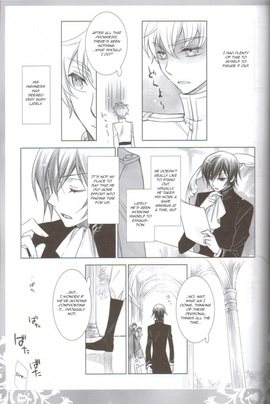 (COMIC1☆3) [Cras Sola (Ashi)] KPP (CODE GEASS Lelouch of the Rebellion) [English]_046