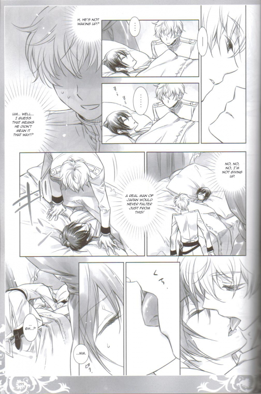 (COMIC1☆3) [Cras Sola (Ashi)] KPP (CODE GEASS Lelouch of the Rebellion) [English]_052