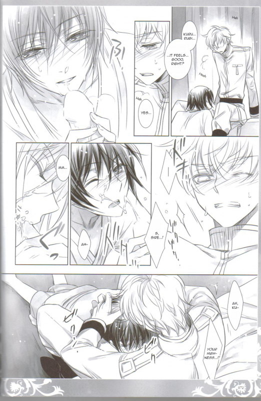 (COMIC1☆3) [Cras Sola (Ashi)] KPP (CODE GEASS Lelouch of the Rebellion) [English]_069
