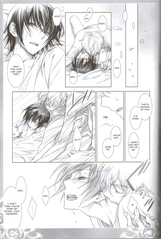 (COMIC1☆3) [Cras Sola (Ashi)] KPP (CODE GEASS Lelouch of the Rebellion) [English]_074