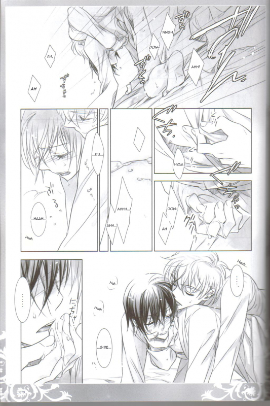 (COMIC1☆3) [Cras Sola (Ashi)] KPP (CODE GEASS Lelouch of the Rebellion) [English]_076