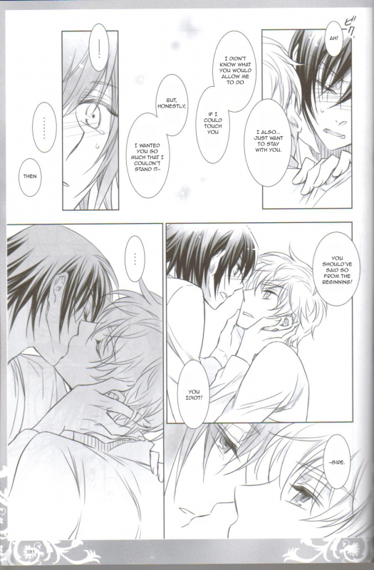 (COMIC1☆3) [Cras Sola (Ashi)] KPP (CODE GEASS Lelouch of the Rebellion) [English]_080