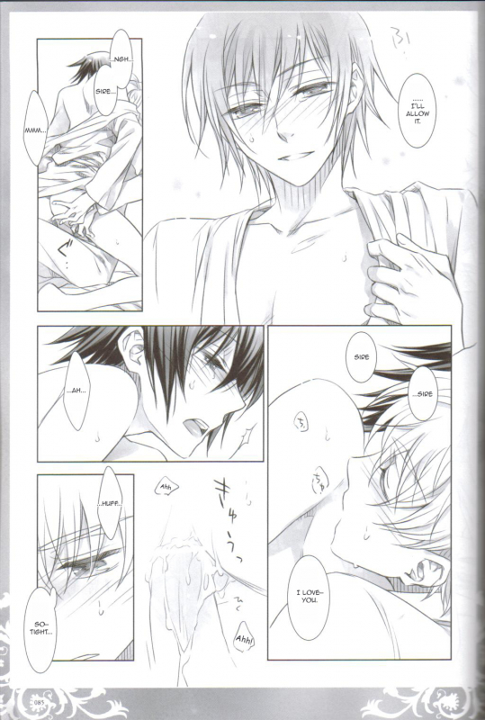 (COMIC1☆3) [Cras Sola (Ashi)] KPP (CODE GEASS Lelouch of the Rebellion) [English]_082