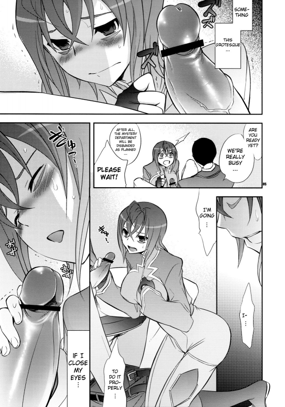 (COMIC1☆3) [Crazy9 (Ichitaka)] Uchuu Kara Ochita Shoujo  The Girl That_03