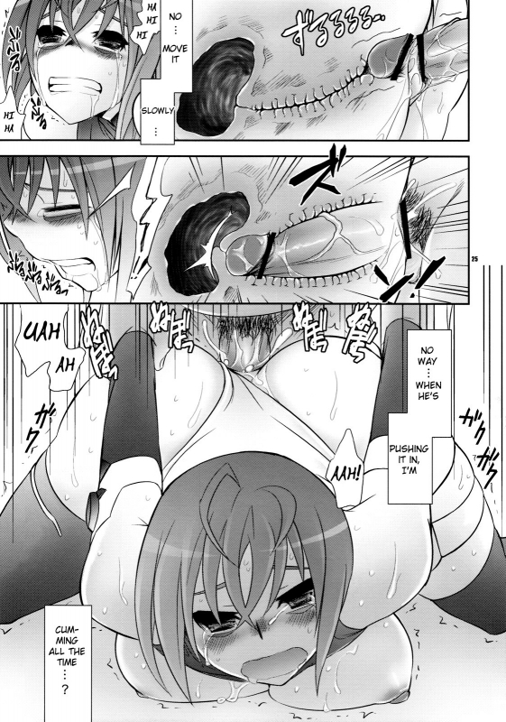 (COMIC1☆3) [Crazy9 (Ichitaka)] Uchuu Kara Ochita Shoujo  The Girl That_23