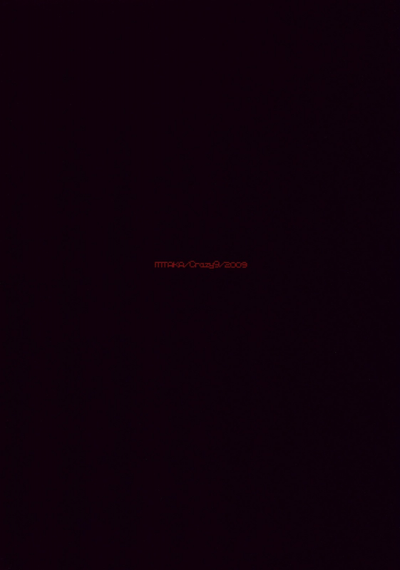 (COMIC1☆3) [Crazy9 (Ichitaka)] Uchuu Kara Ochita Shoujo  The Girl That_33