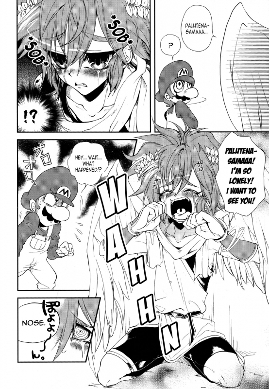 (COMIC1☆3) [DIRTY (Yosuke)] ZETSURIN ANGEL (Various) [English] [N04h]_02