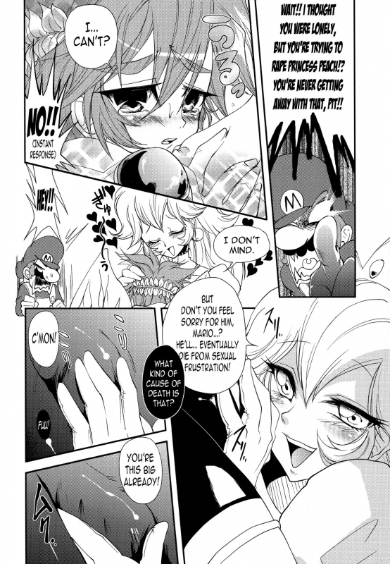 (COMIC1☆3) [DIRTY (Yosuke)] ZETSURIN ANGEL (Various) [English] [N04h]_06