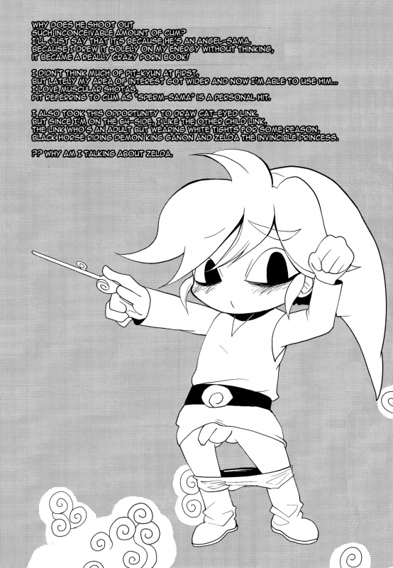 (COMIC1☆3) [DIRTY (Yosuke)] ZETSURIN ANGEL (Various) [English] [N04h]_23