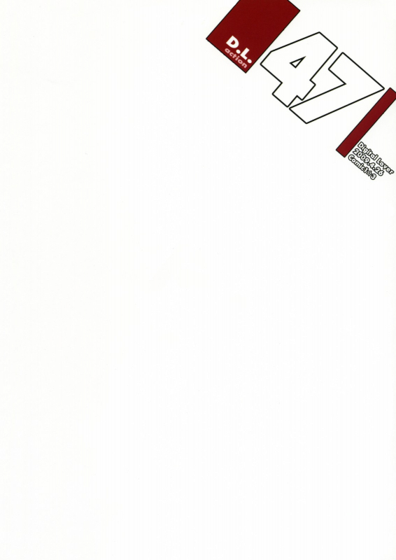 (COMIC1☆3) [Digital Lover (Nakajima Yuka)] D.L. action 47 (Toaru Majutsu no Index) [English] {douj_33