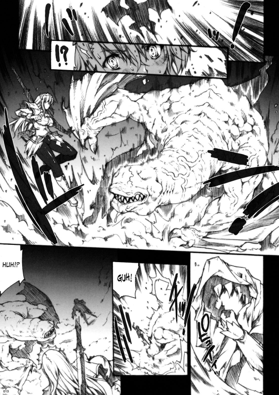(COMIC1☆3) [ERECT TOUCH (Erect Sawaru)] Invisible Hunter (Monster Hunter) [English] [SaHa]_12