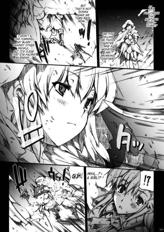 (COMIC1☆3) [ERECT TOUCH (Erect Sawaru)] Invisible Hunter (Monster Hunter) [English] [SaHa]_13