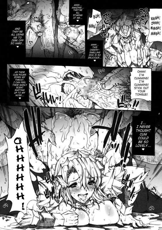 (COMIC1☆3) [ERECT TOUCH (Erect Sawaru)] Invisible Hunter (Monster Hunter) [English] [SaHa]_33