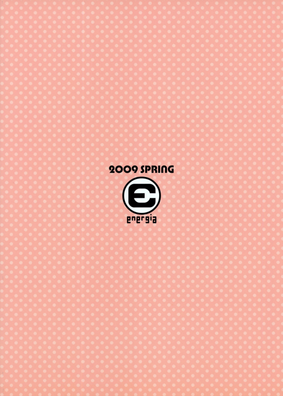 (COMIC1☆3) [Energia (Pikachi)] Tora to Uma to no aida ni wa (Hyakko) [English]_01