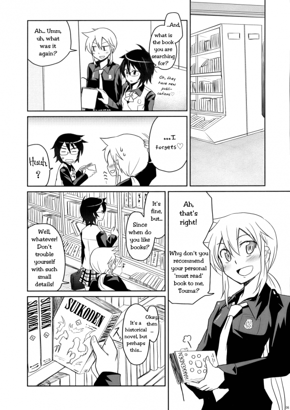 (COMIC1☆3) [Energia (Pikachi)] Tora to Uma to no aida ni wa (Hyakko) [English]_05