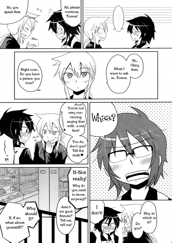 (COMIC1☆3) [Energia (Pikachi)] Tora to Uma to no aida ni wa (Hyakko) [English]_08